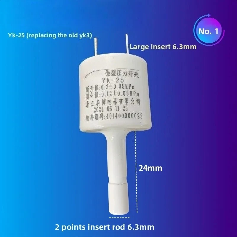 For  Angel Cobo high voltage switch 2-point plug-in rod water purifier universal water purifier miniature pressure switch YK3