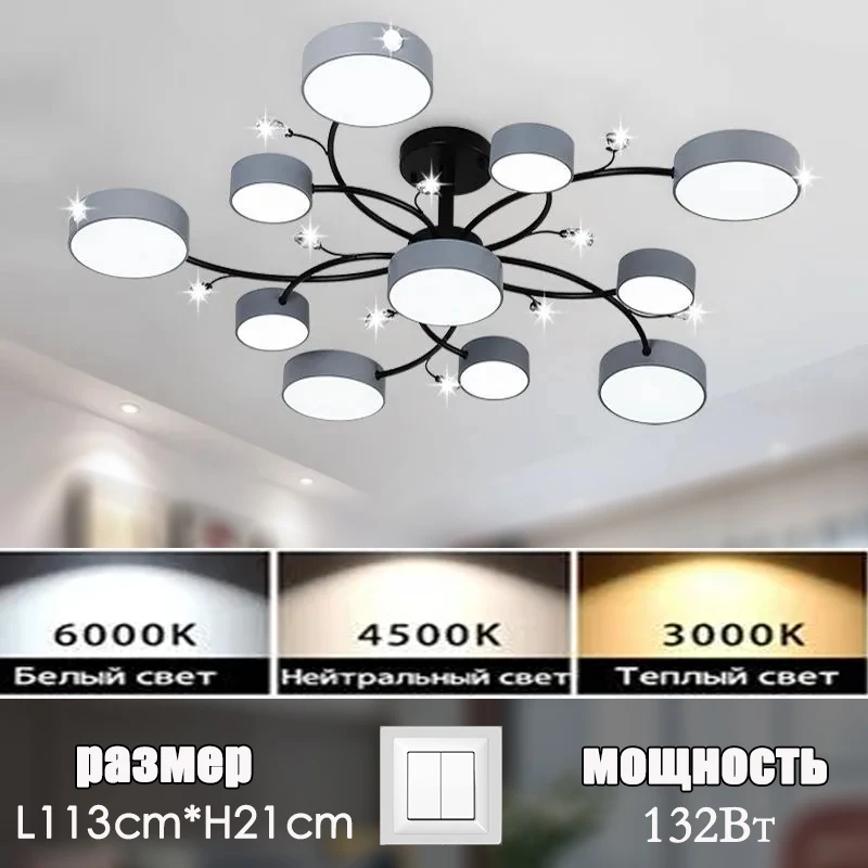 

Modern living room LED ceiling chandelier bedroom chandelier crystal decoration home kitchen chandelier lighting lamps