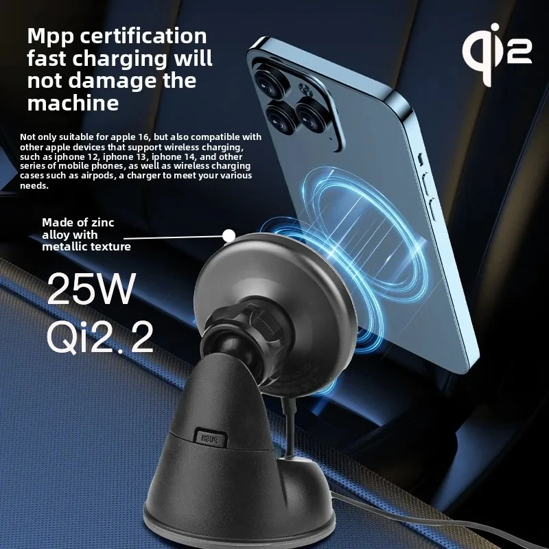 

Автомобильное зарядное устройство MagSafe Qi2, беспроводная зарядка, 25 Вт, быстрое вентиляционное зажимное крепление для iPhone 15, 14 13 12 ProMax, Samsung Xiaomi, противоскользящий держатель