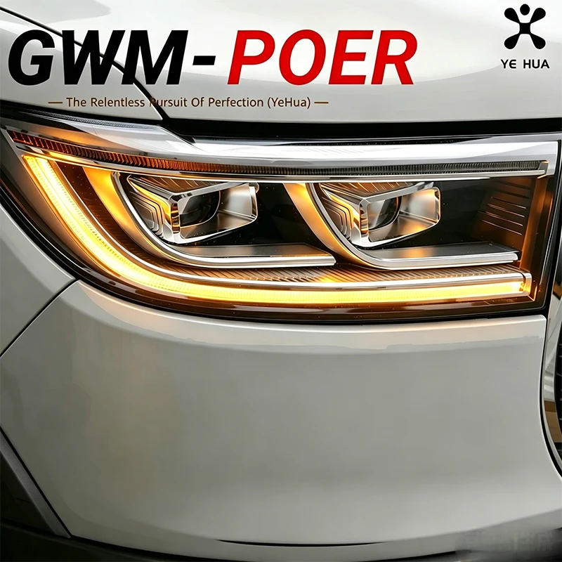 

For GWM Poer Cannon Great Wall Poer Pickup LED Amber Sequential Turn Signal Wireless Remote Control Car Headlight Indicator Lamp