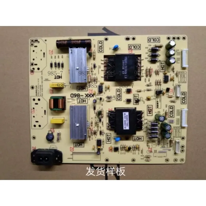 Universal Replacement Power Board, Model 715G7831-P01-000-002H Repair Replacement Parts