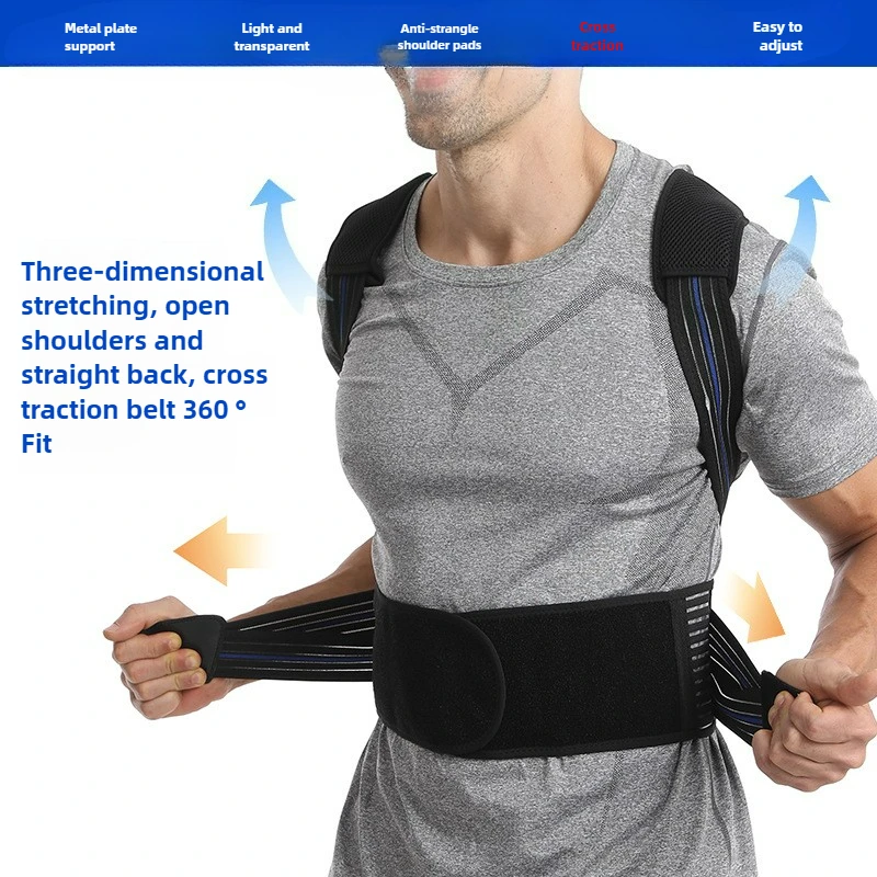 Nouvelle ceinture de correction arrière en plaque d'acier, support pour étudiants pour renforcer le réglage de la ceinture de correction de posture anti-courant t pour hommes
