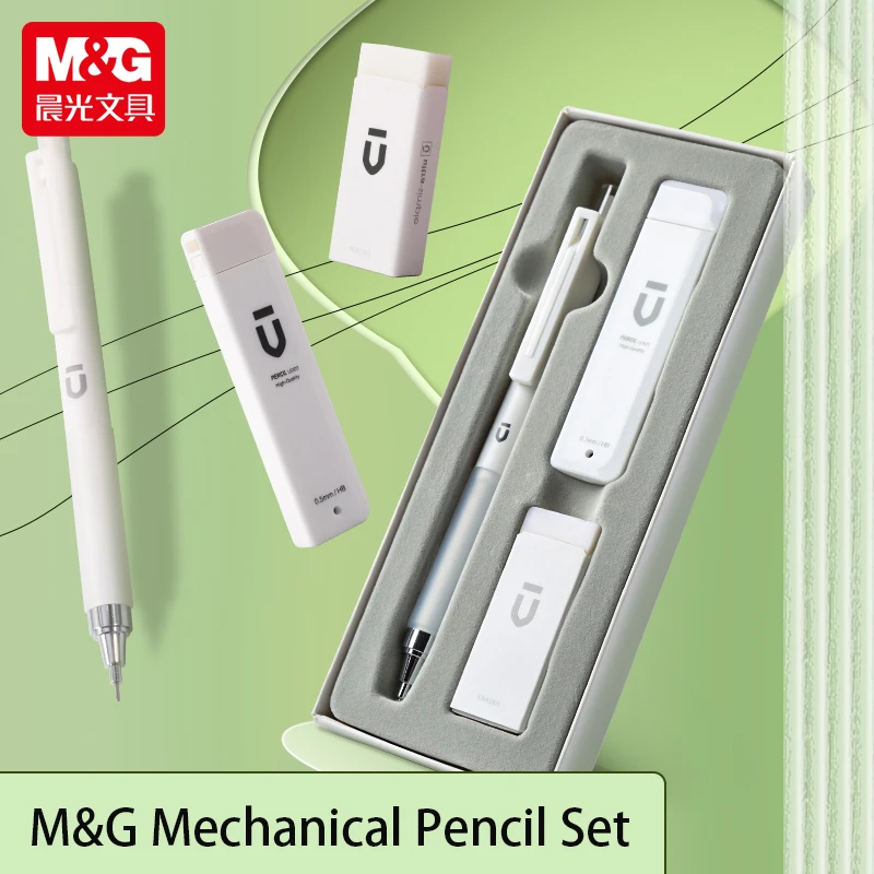 

M&G Mechanical Pencil Set Mechanical Pencil+Eraser+20pcs 0.5/0.7mm/HB Pencil Lead for Student Exam Office Writing Stationery