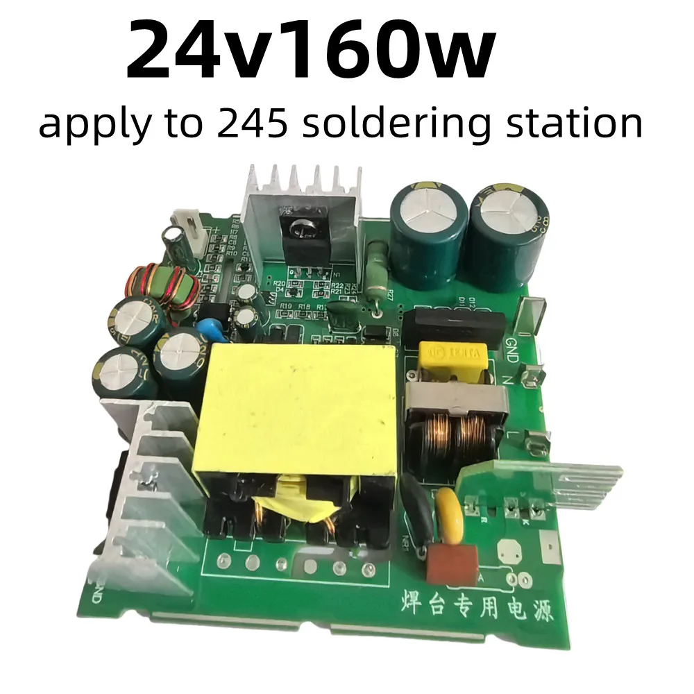 2025 High power JBC245 soldering station  welding table power supply apply to  JBC245 soldering station