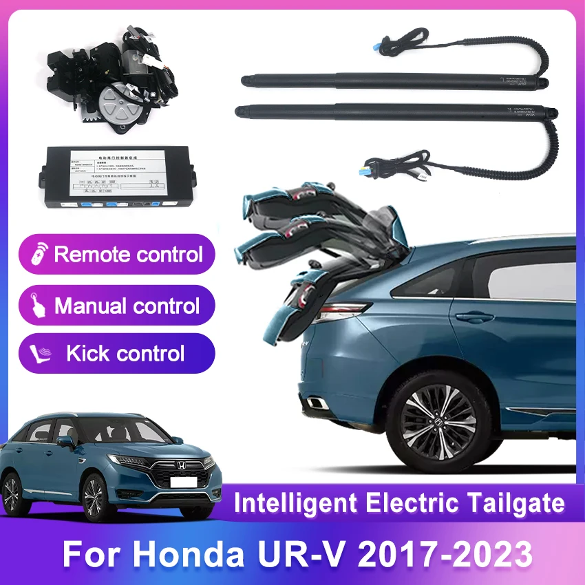 Car Electric Tailgate Automatic control Trunk drive Car Rear door power kit For Honda UR-V URV 2017-2023,Electric Trunk