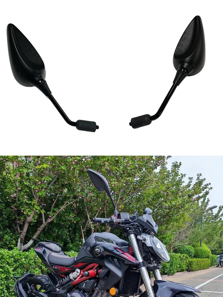 

Suitable for QJMOTOR SRK250 motorcycle accessories QJ350-13 left and right rearview mirrors, reverse mirror, original reflector