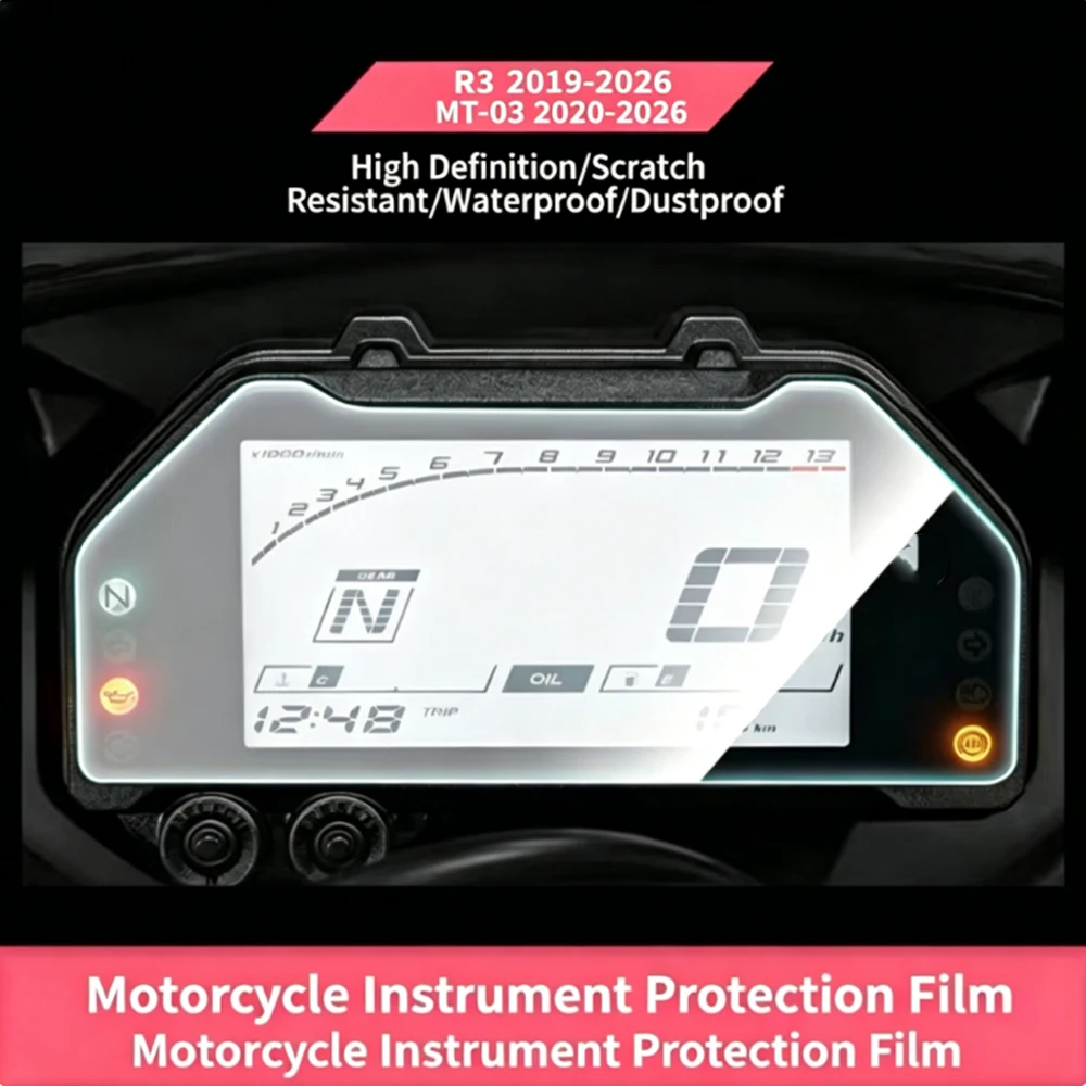 

For Yamaha MT-03 MT-25 2020-2026 R3 R25 2019-2026 Motorcycle Scratch Cluster Screen Dashboard Protection Instrument Film