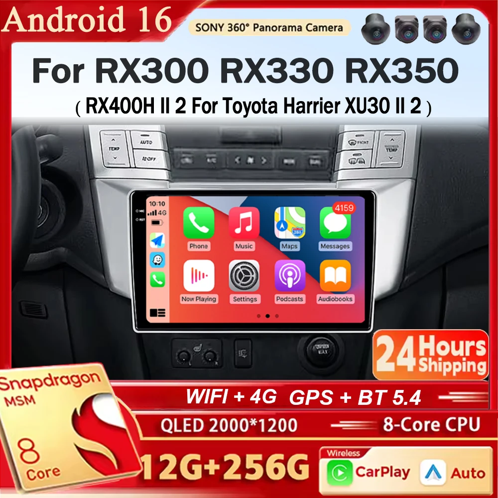 Android 16 WIFI For Lexus RX300 RX330 RX350 RX400H II 2 2003 - 2009 For Toyota Harrier XU30 II 2 2003 - 2013 Car Radio Multimedi