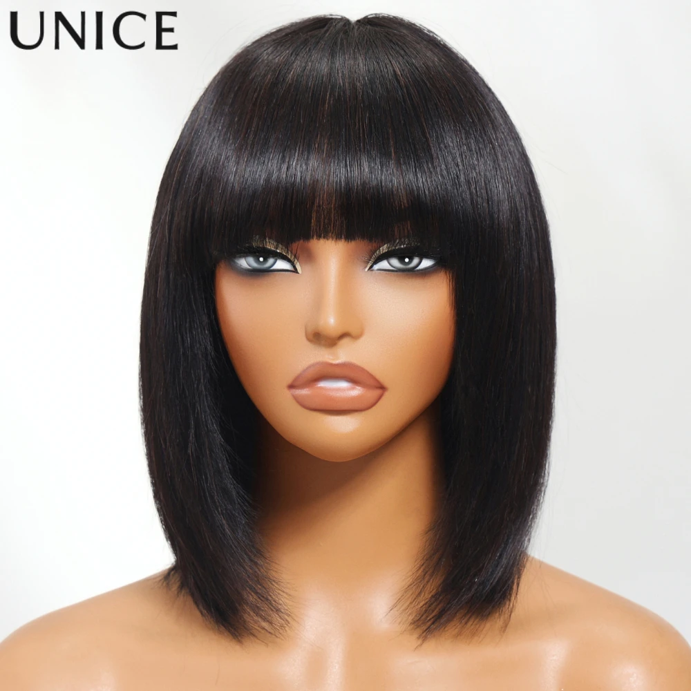 

UNice Straight Bob Wig With Bangs Machine Made 100% Human Hair Wigs