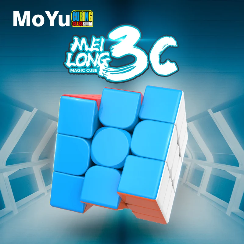 MOYU Meilong 3C 3x3 Magic Speed Cube Meilong 3 Professional Meilong 2x2 Children's Puzzle Thecubicle meilong3 C Carbon Fiber