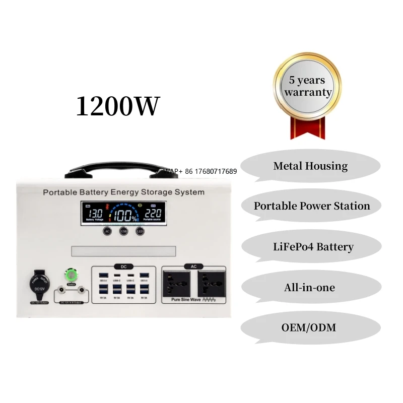 Universal portable solar generator Light LiFePO4 UPS lithium battery 1200 watts portable power station