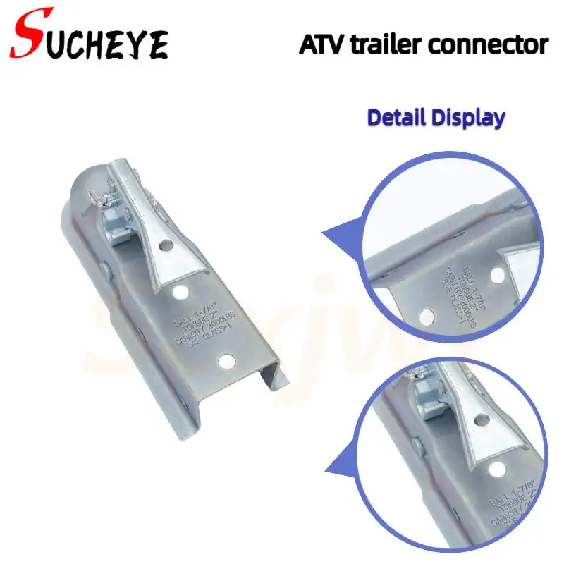 

Beach bike, go kart, trailer hook modification trailer connection device, used to connect tractor universal ball head cover