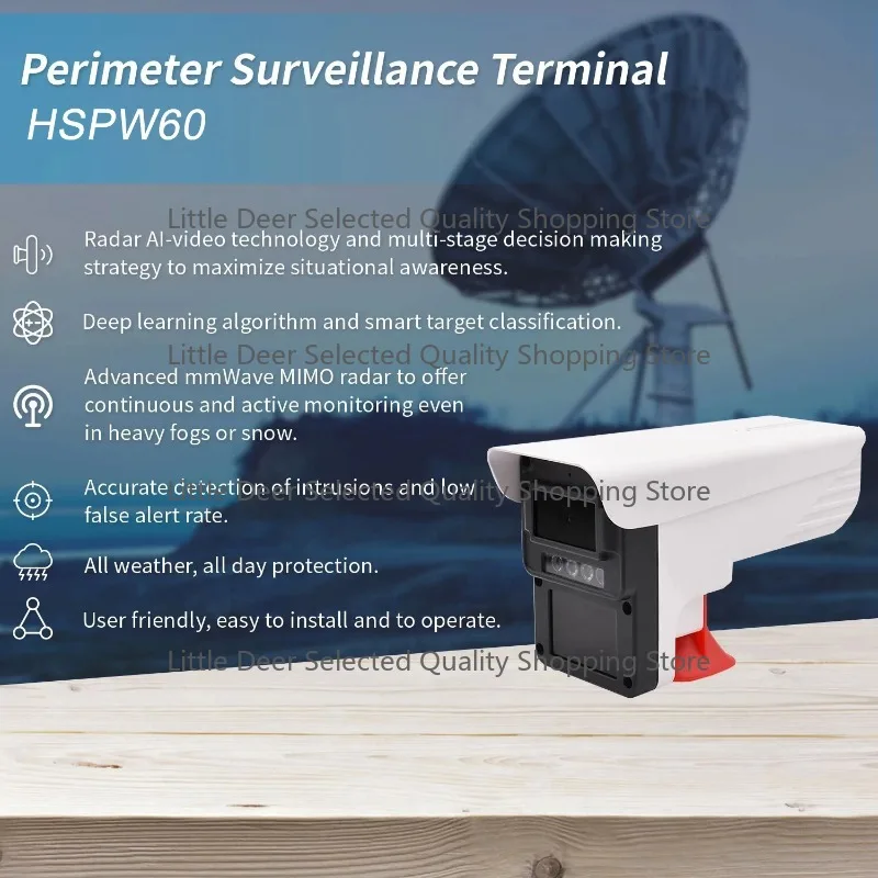 60GHz Millimeter Wave Radar With Video Cameras for Perimeter Protection