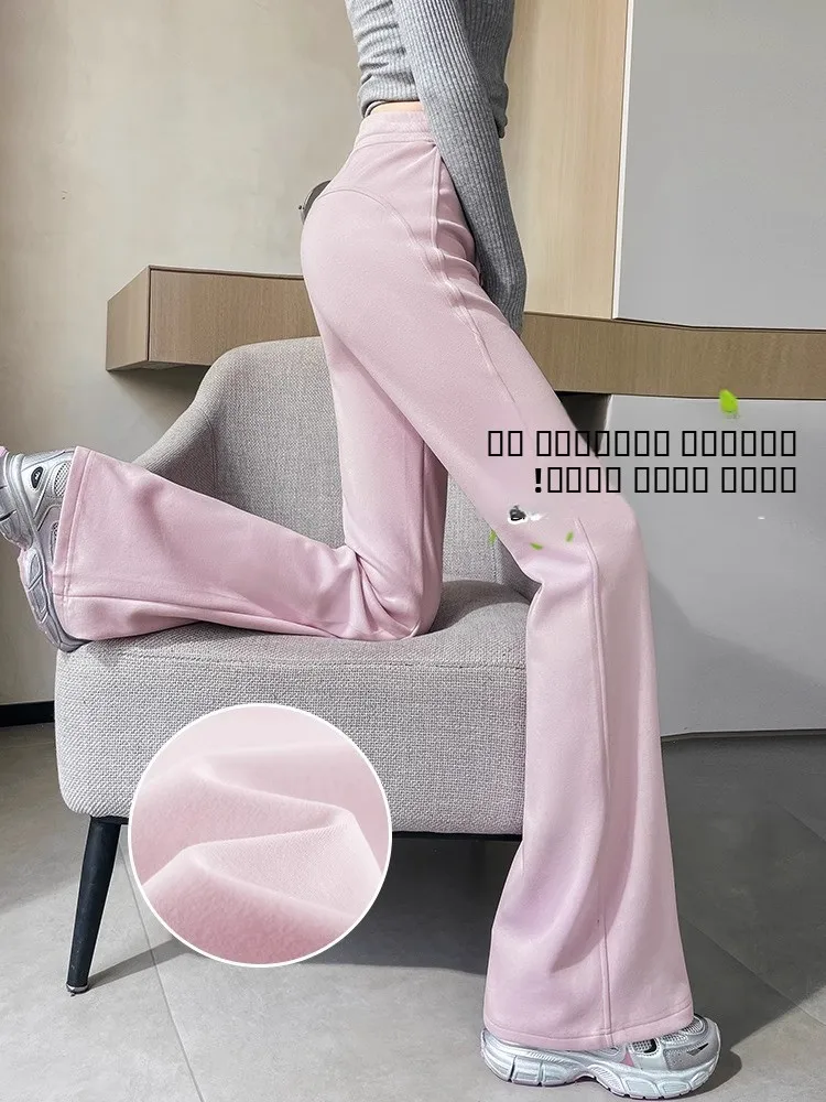 

Женские расклешенные брюки для йоги с высокой талией, утягивающие, весна-осень 2026, новые, в гонконгском стиле, розовые, спортивные, повседневные
