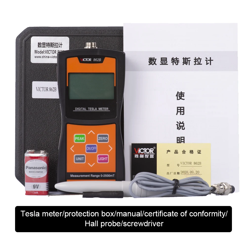 Professional Digital Gauss Meter Tesla Meter Magnetic Field Tester 200~2000mT, N/S Pole Detection for Magnets Motors Industrial