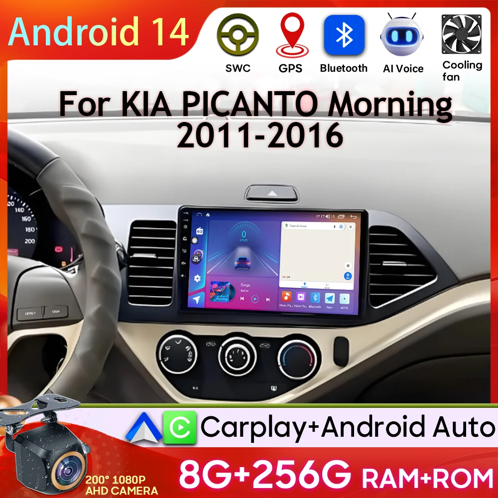 

Android Car For KIA Picanto Morning 2011 - 2016 Radio Auto Radio MultimediaHead Unit CarPlay Navigation GPS Stereo 5G 2din DVD