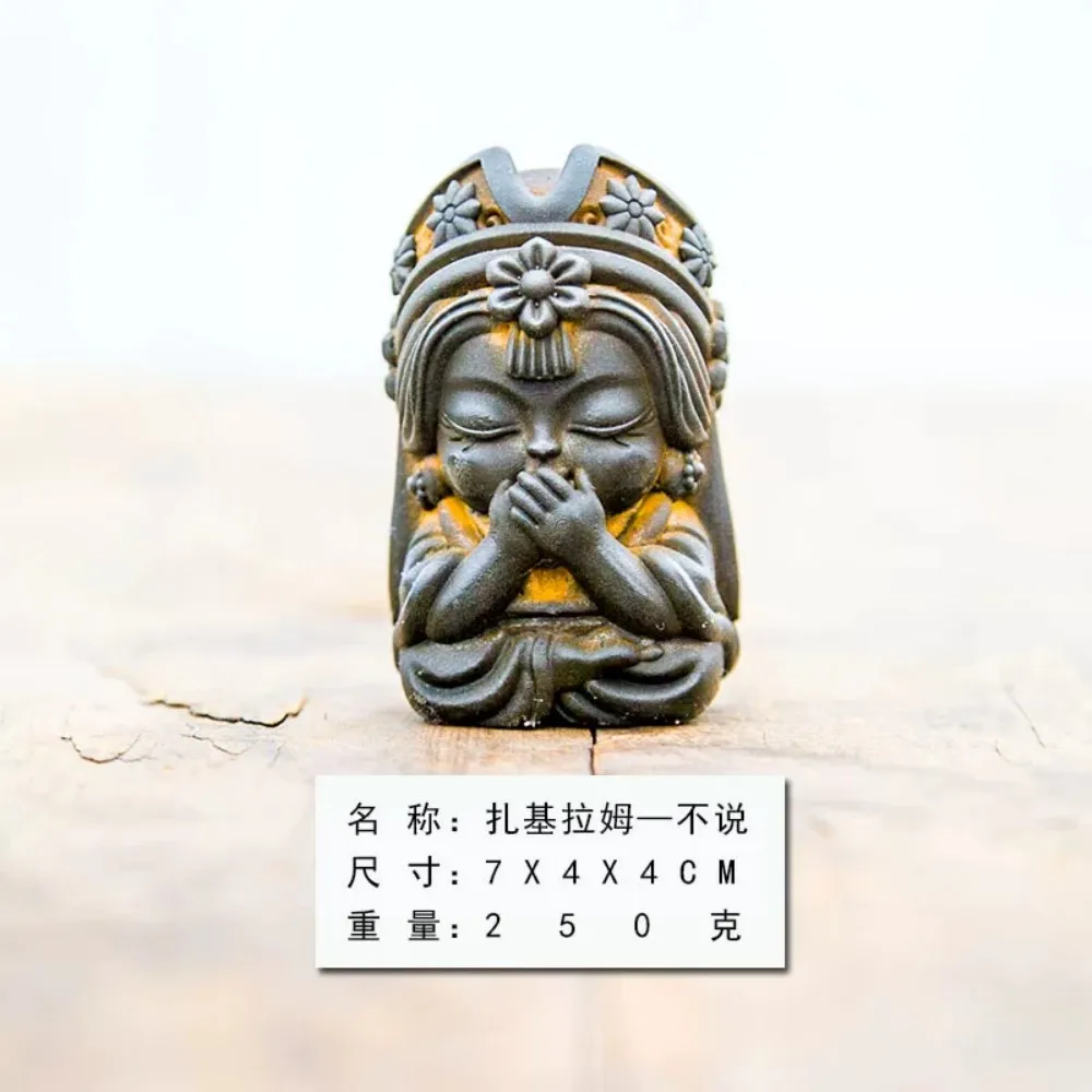Cute Four Zaki Lhamo Statue Handmade Cast Iron Tea Table Decor Neo Chinese Style