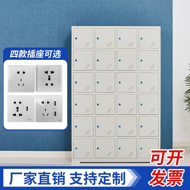 خزانة شحن أدوات كهربائية لموقع البناء، خزانة تخزين متعددة الأبواب للهاتف المحمول والكمبيوتر اللوحي، مثقاب كهربائي، جهاز اتصال لاسلكي