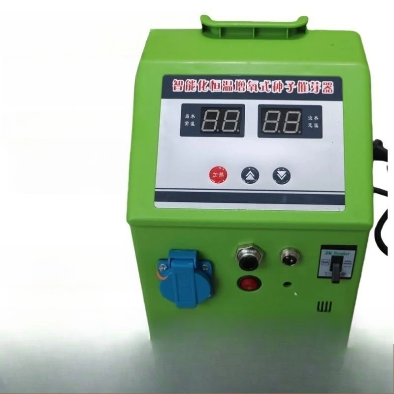 Germination machine seed control automatic small rice seed promotion agricultural tool