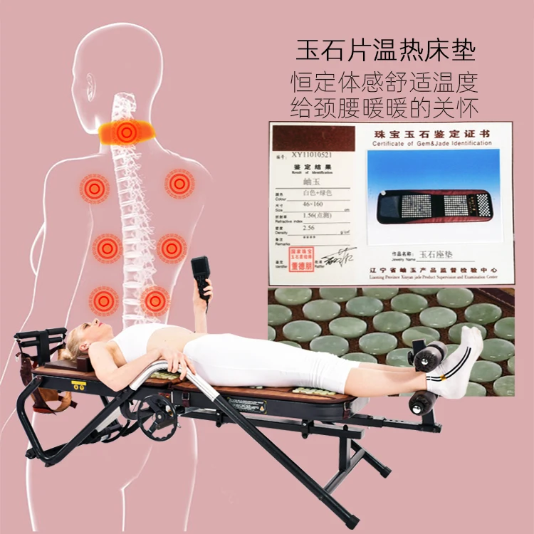 المنزلية الكهربائية كله الجسم عنق الرحم والقطني العمود الفقري متعدد الوظائف تمتد الجر العلاج الطبيعي التلقائي بالكامل