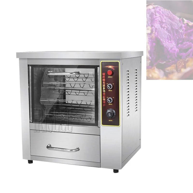 

Desktop Automatic Rotary Sweet Potato Machine 220V/2500W Electric Stove Roast Chicken Oven Electric Sweet Potato Corn Oven