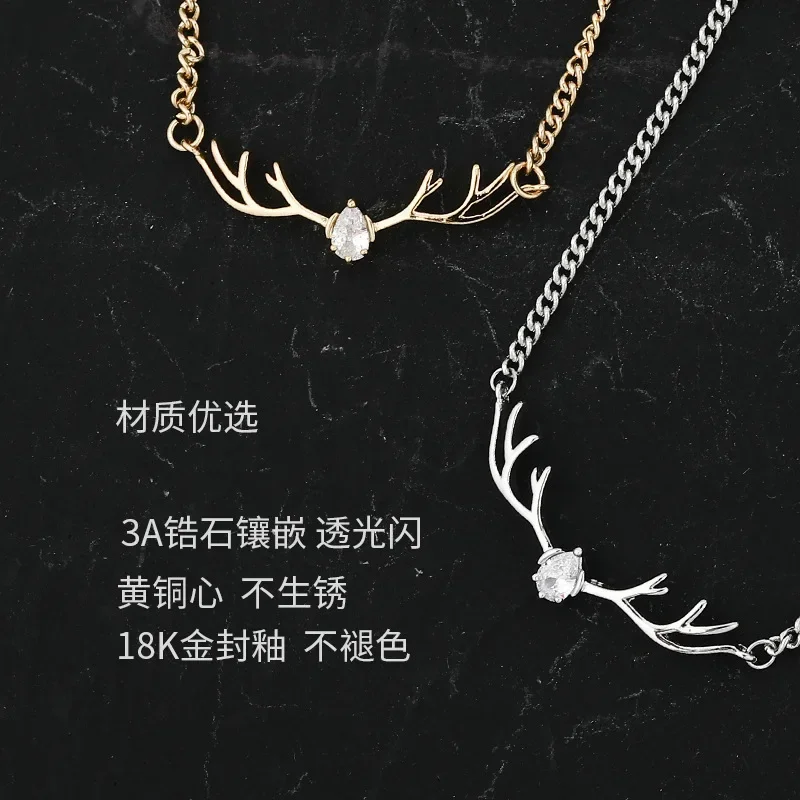 High-end Tie Chain Crystal Zircon Antlers  Clip Deer Head Tassel   Pins Men's s Accessories Gifts for Men