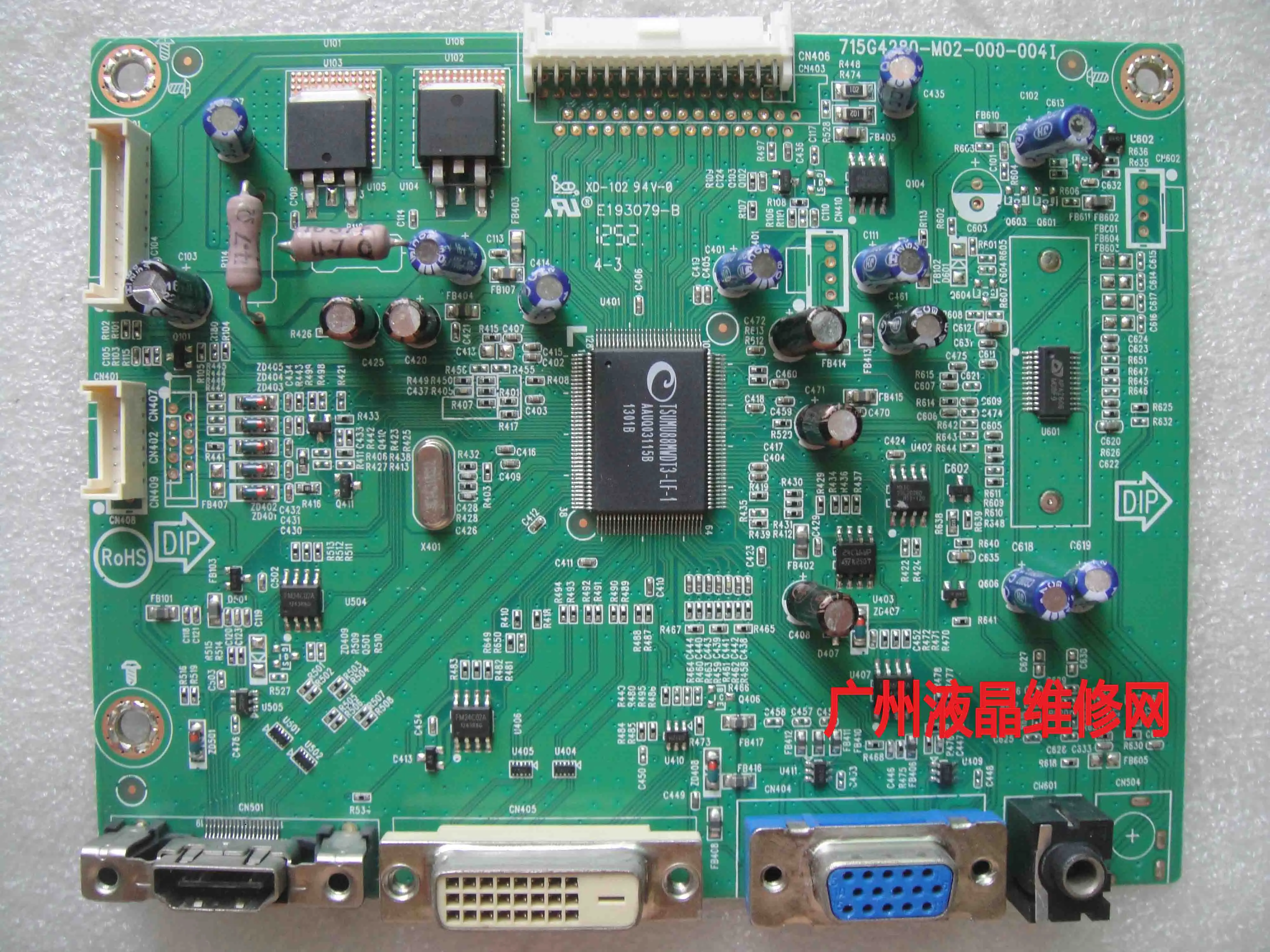 Płyta sterownicza VS239 Płyta główna VS239HR 715G4280-M02-000-004I ekran LM230WF