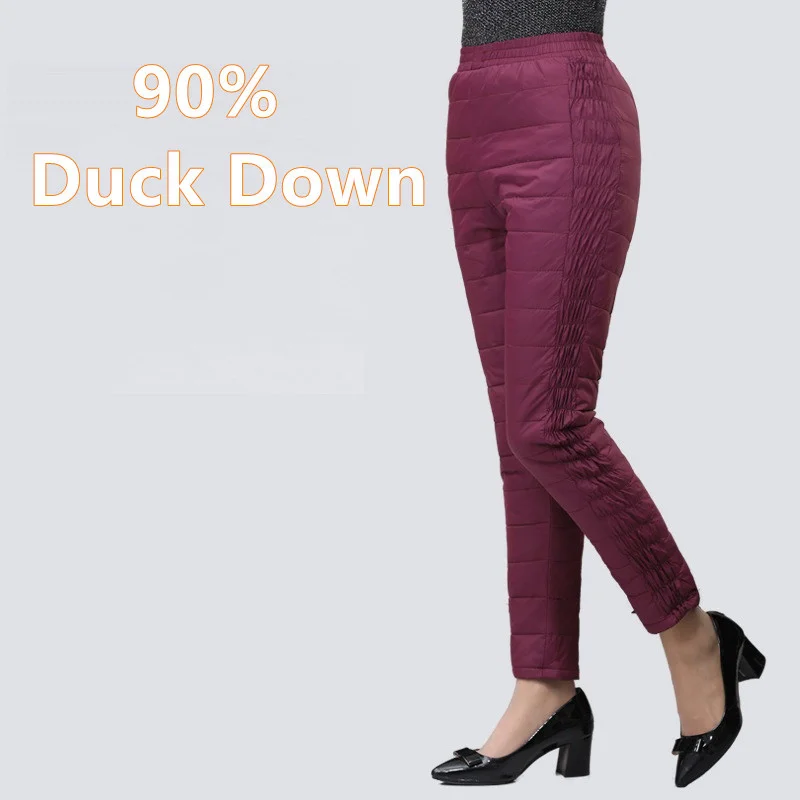 

Winter Middle-aged Elderly Down Pants Women's Outer Wear High-waisted Thickened Double-sided Straight Slim Fit Warm Trousers