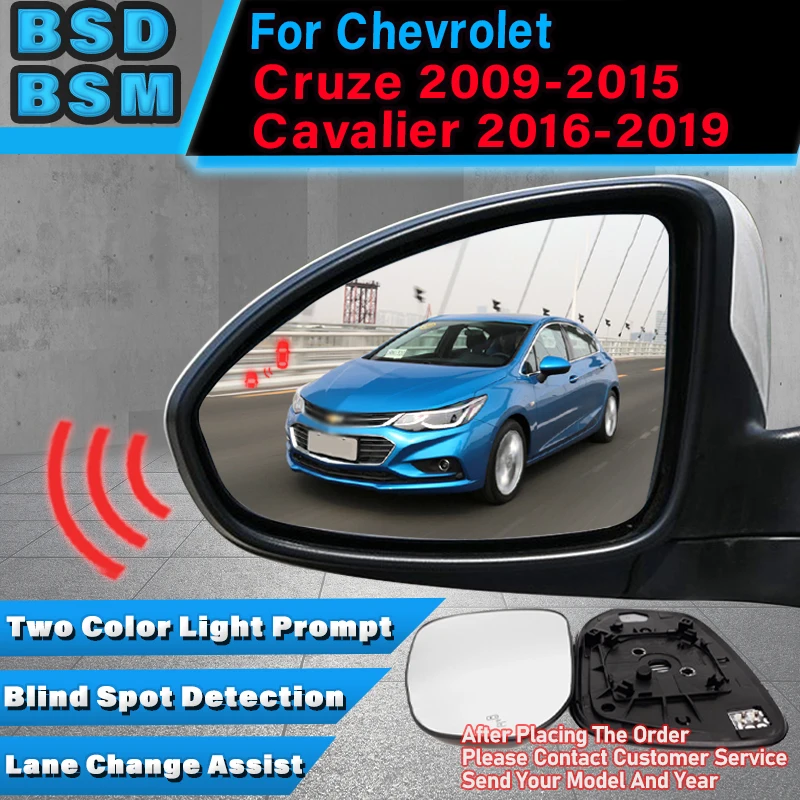 Car Blind Spot Detection System BSD BSA BSM Parking Sensor Lane Change Assist For Chevrolet Cruze 2009-2015 Cavalier 2016-2019