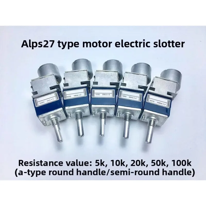 27 Motor Remote Control Volume Control Board Pre-Amplifier Infrared Modification Volume Potentiometer