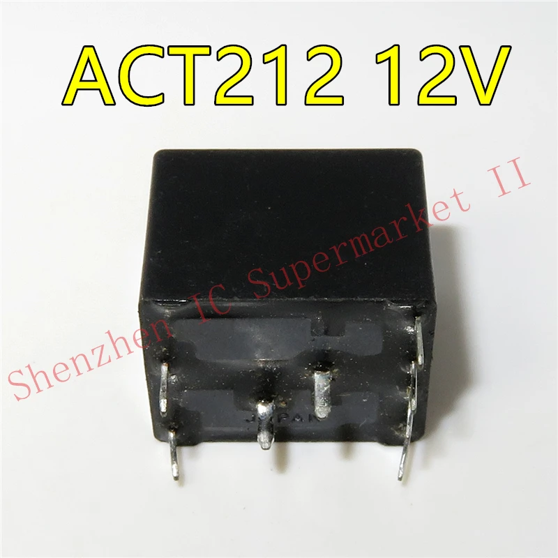 ACT212 12V Relay 12VDC 160 8PIN ULTRA SMALL AUTOMOTIVE RELAY