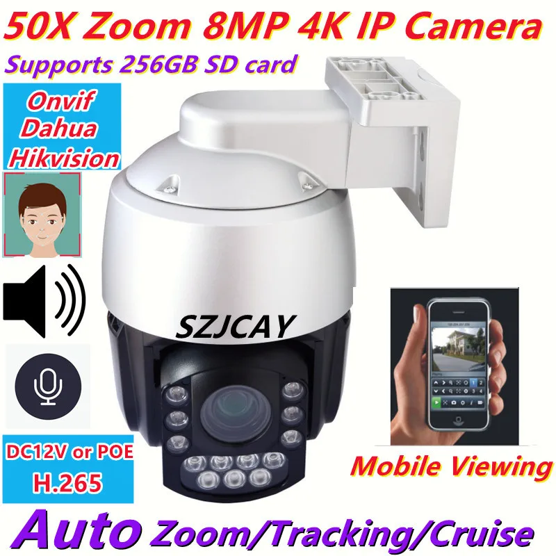 Ir 150M 8MP 4K Ip C… - image