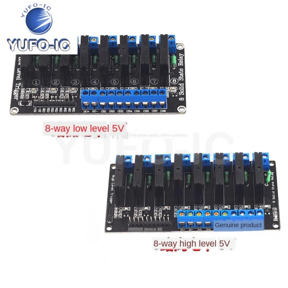 Free Ship 1PCS 12468 Road 5V Solid State Relay Module Of Touch By 250V2A Fused DC Control Communication