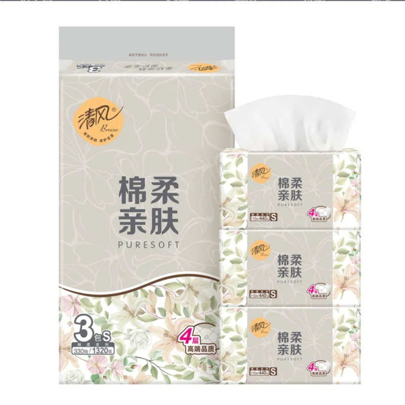 NEW 3 Packs 1 Piece 110 Draws; Packaging Napkins, Paper Towels, Household Affordable Packaging, Toilet Paper Drawers