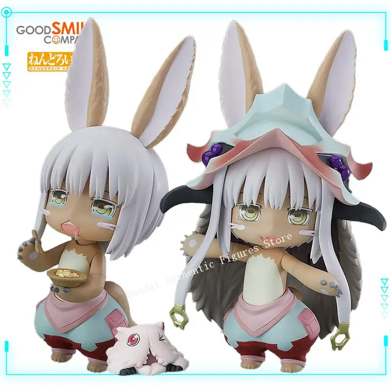 GSC Original Genuine Nendoroid 939 Anime Made in Abyss Mitty Nanachi 13cm Collections Model Toy Figures BIrthday Gift for Kids