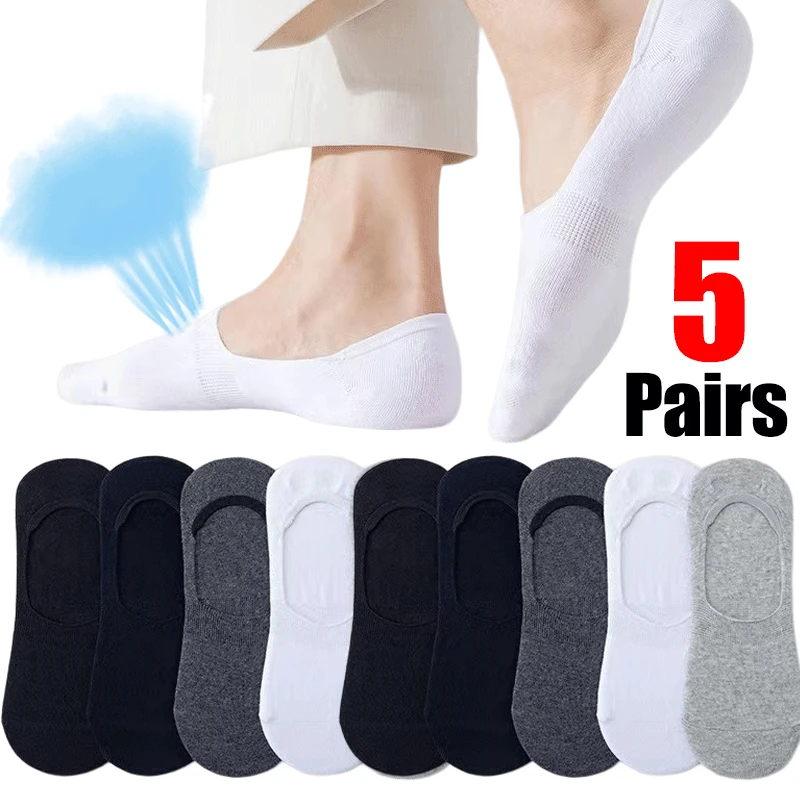 1/ 5Pairs Men Boat Socks Non-slip Silicone Invisible Casual Socks Breathable Ankle Sock Thin Sunner Sport Sock Sweat Absorption