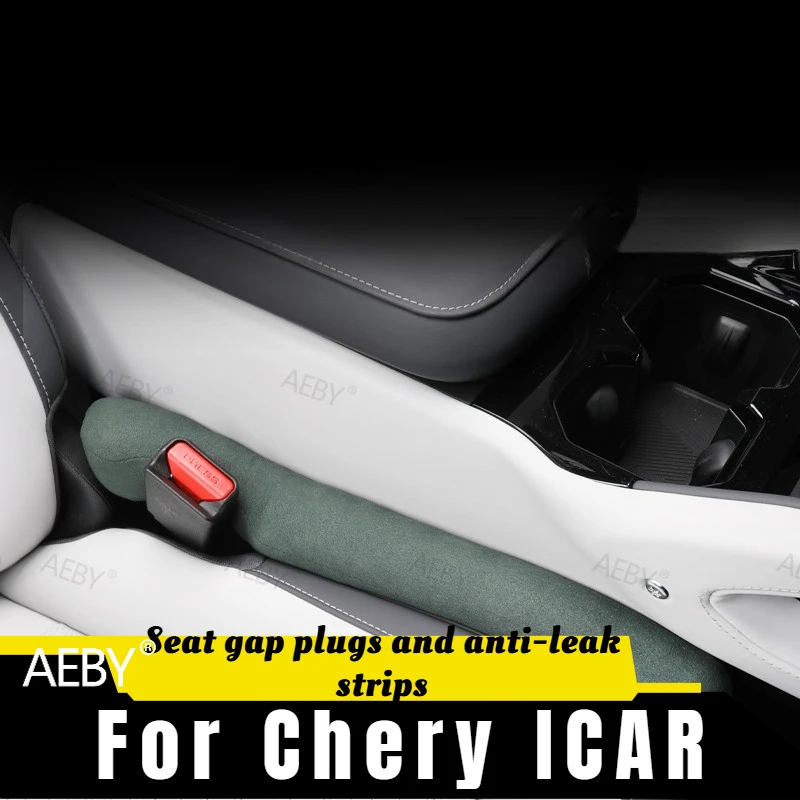 AEBY For Chery ICAR Seat gap filler to prevent leakage,Filling material anti falling gap organizer,Leak proof strip,Accessories