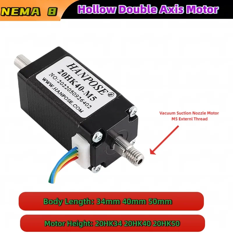 

Miniature 20 hollow dual axis stepper motor 20HK34 20HK40 20HK50 NEMA 8 12v two-phase hybrid small motor with high torque