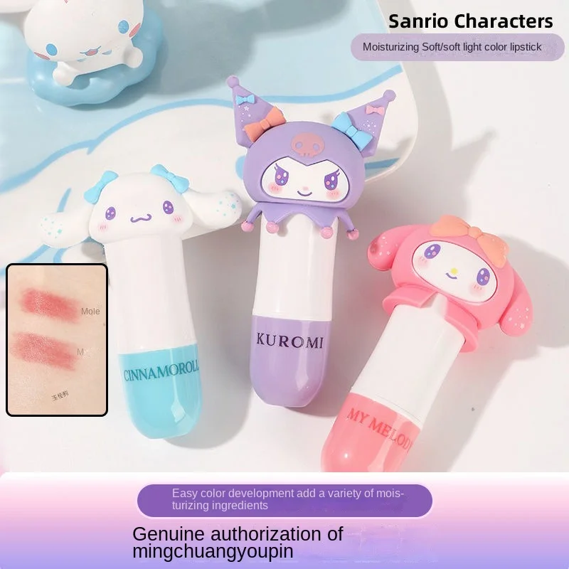 

Sanrio Moisturizing Light Color Lipstick for Women Moisturizing and Moisturizing Kuromi Melody Lip Gloss for Girls kawaii