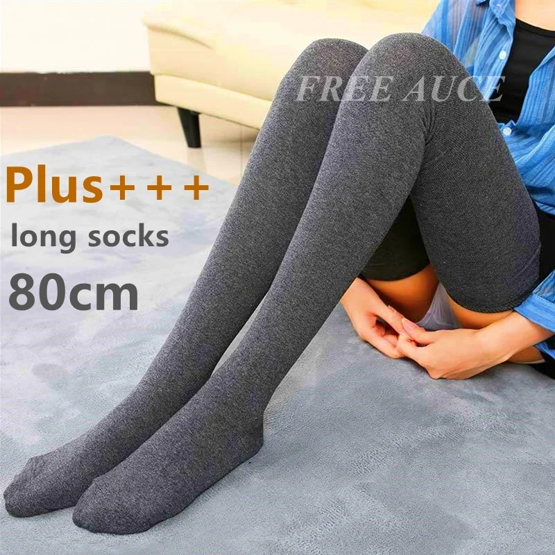 

Lengthen Socks Plus Long Stocking Lengthened Thigh High Stockings for Tall Woman Socks 80cm knee high socks