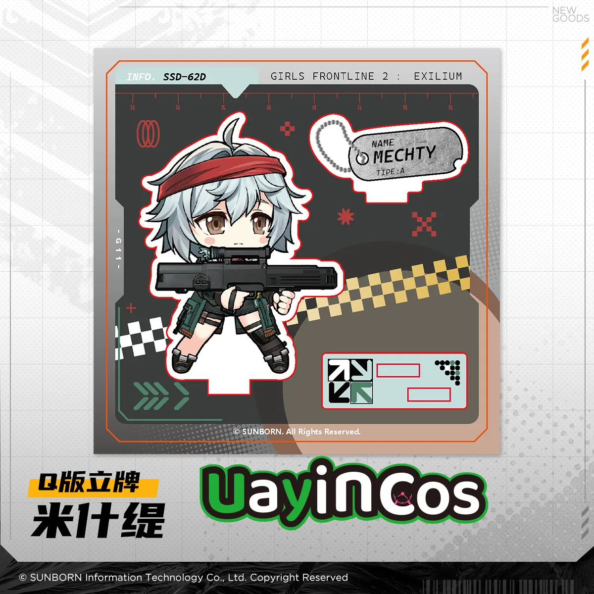 

In stock Original Mechty Klukai Springfield Suomi GIRLS' FRONTLINE 2:EXILIUM Acrylic Stand Ornament Doll Anime Game Toy Kids