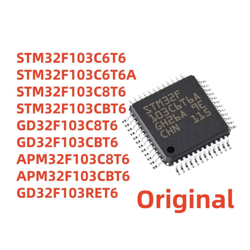 5PCS STM32F103C6T6 STM32F103C6T6A STM32F103C8T6 STM32F103CBT6 GD32F103C8T6 GD32F103CBT6 APM32F103C8T6 APM32F103CBT6 GD32F103RET6