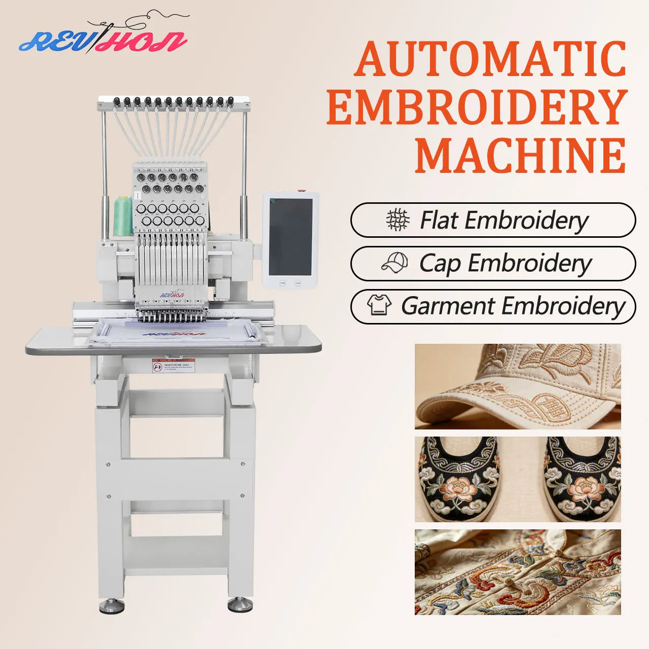 1200RPM Embroidery Machine Industrial Automatic Flat Tshirt Hat Automatic Computerized Embroidery Computer Machine
