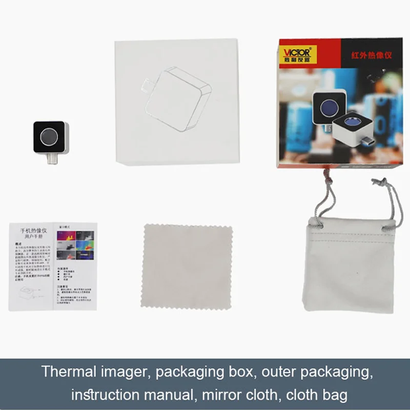 Imagem -06 - Câmera Térmica Móvel de Victor Vc328a b para o Telefone Android Ip65 Inspeção Industrial Detecção de Perda de Calor Infravermelho