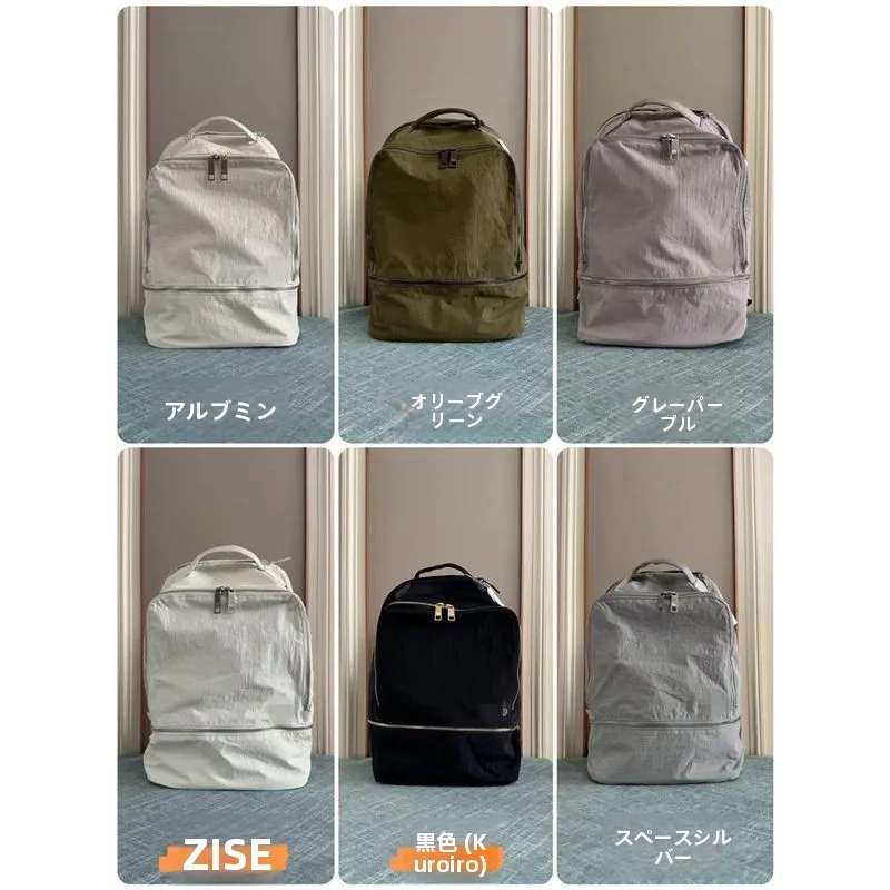 lightweight-multi-pocket-waterproof-unisex-sports-leisure-backpack-practical-dual-shoulder-bag-for-men-and-women