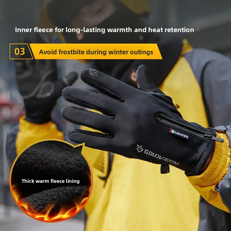 Men's Winter Cycling Gloves Touchscreen Compatible Windproof Waterproof Warm Outerwear  Vehicle Riding Hand Protection