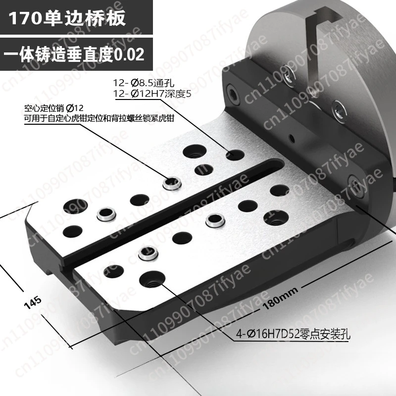 Four-axis Integrated Casting Unilateral Bridge Plate L Block 170-200 Can Be Matched with Five-axis Zero-point Self-centering