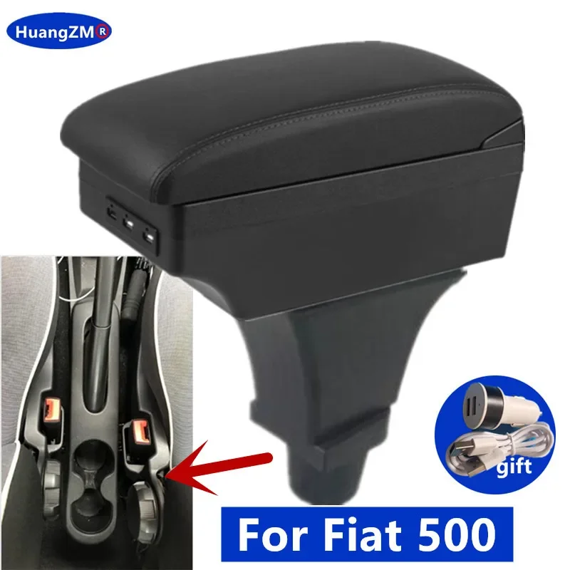 For Fiat 500 armrest box For Fiat CRONOS Car Armrest box Dedicated Interior Retrofit Center Storage box Car Accessories