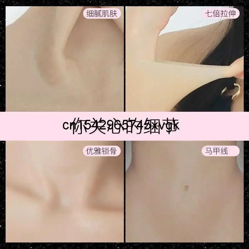 Novo pós abertura d copo falso bodysuit feminino corda reversa terno masculino para roupas femininas silicone falso peito macacão