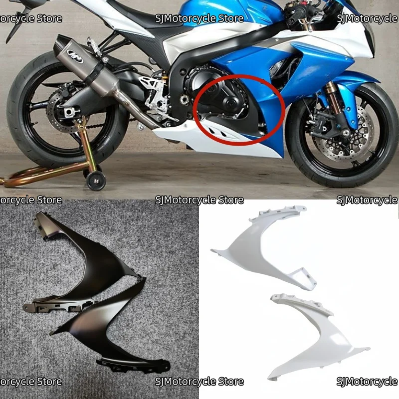 

Запчасти для мотоциклов, левые и правые маленькие пластины, нижний обтекатель капота двигателя, подходит для GSXR1000 GSXR 1000 GSX-R1000 K9 2009-2016